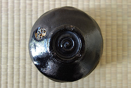 Nakamura_Choami_Ohi_-_Tanba_u