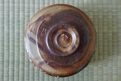 Kimura_Toho_Bizen_u