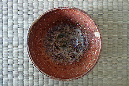 Takahashi_Rakusai_III_Shigaraki_A_o