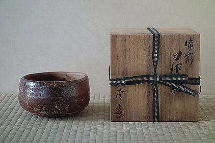 Kimura_Toho_Bizen_k