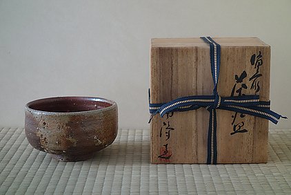 Kimura_Toho_Bizen_C_k