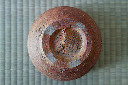 Takahashi_Rakusai_III_Shigaraki_B_u