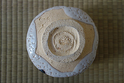 Sakakibara_Wahei_IV_Shino_u