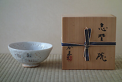 Kato_Shuntei_II_Shino_k