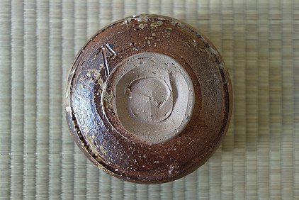 Kimura_Toho_Bizen_C_o