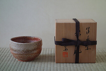 Takahashi_Rakusai_III_Shigaraki_C_k